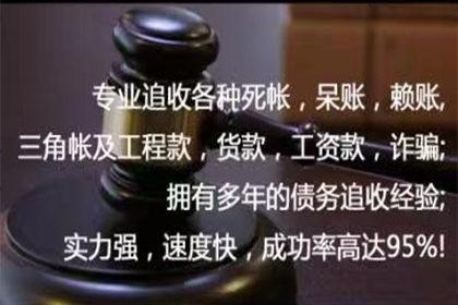 无力偿还贷款会面临牢狱之灾吗？